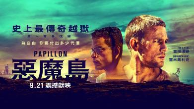 鲍林格林州立大学市场开发文凭证书