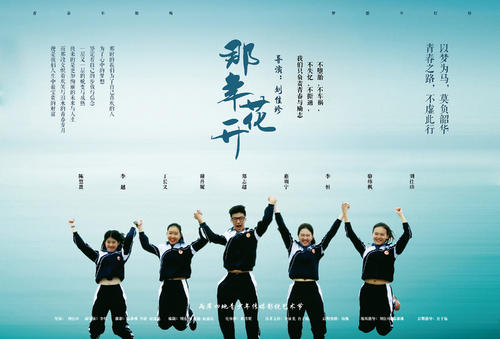 办理日本福島大學毕业证